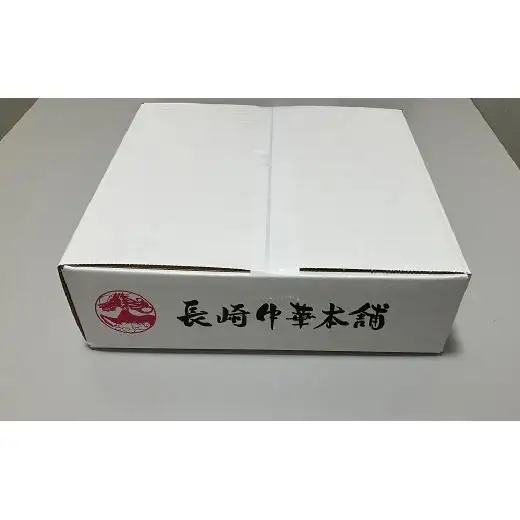 餃子【全3回定期便】総計486個！ 長崎 ひとくち餃子 3種（プレーン・蓮根入・ゆず胡椒入）セット にんにくが効いておいしい！国産豚肉を100%使用【長崎中華本舗】