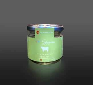 牛肉のしぐれ煮 3個入
