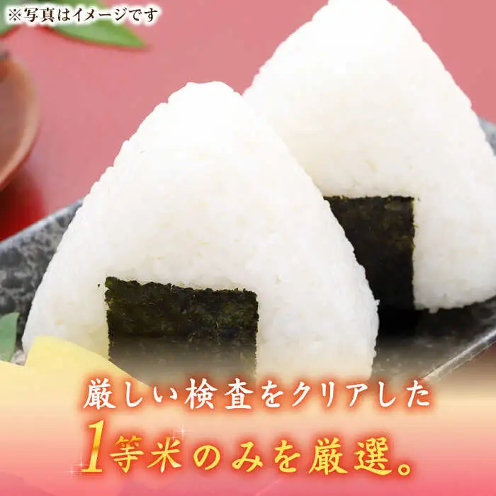 【先行予約】【令和7年産】福岡県産ブランド米「夢つくし」無洗米 20kg (5kg×4袋)【2025年9月以降順次発送】 [ABDD012]