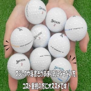 訳あり ゴルフ ボール 20球 中古 ロストボール SRIXON Z-STAR XV WRランク ゴルフ  