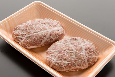 国産黒毛和牛 秋田由利牛ハンバーグ 150ｇ×3個 (ソース付き )