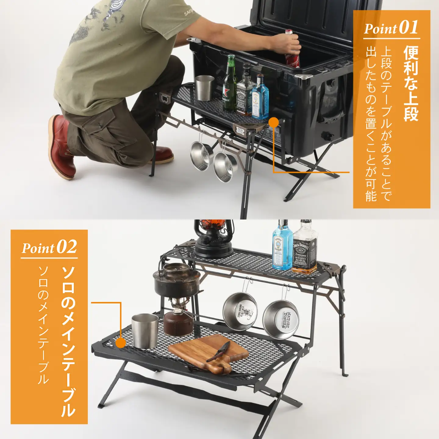 NATURE TONES マルチスタンドⅢ ワイド&ラギッドモデル [F-024030_FM] / キャンプ キャンプ
