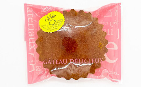 ギフト 焼き菓子詰め合わせM（レモンマドレーヌ3個 チョコマドレーヌ3個 リーフパイ5個） マドレーヌ　パイ　マドレーヌ【パティスリーハダ】 [AKAM002]