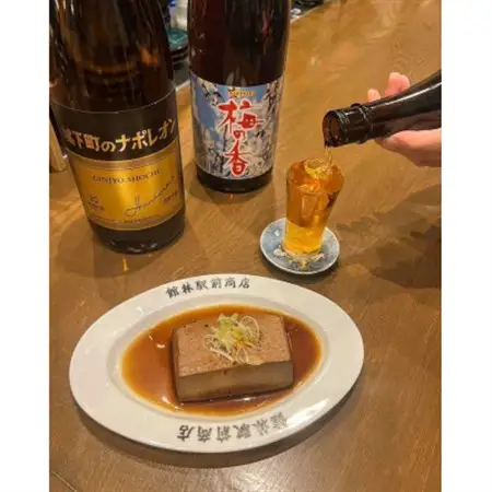 館林駅前商店のお食事3,000円分クーポン券_旅行券・チケット 食事券  _【1454736】