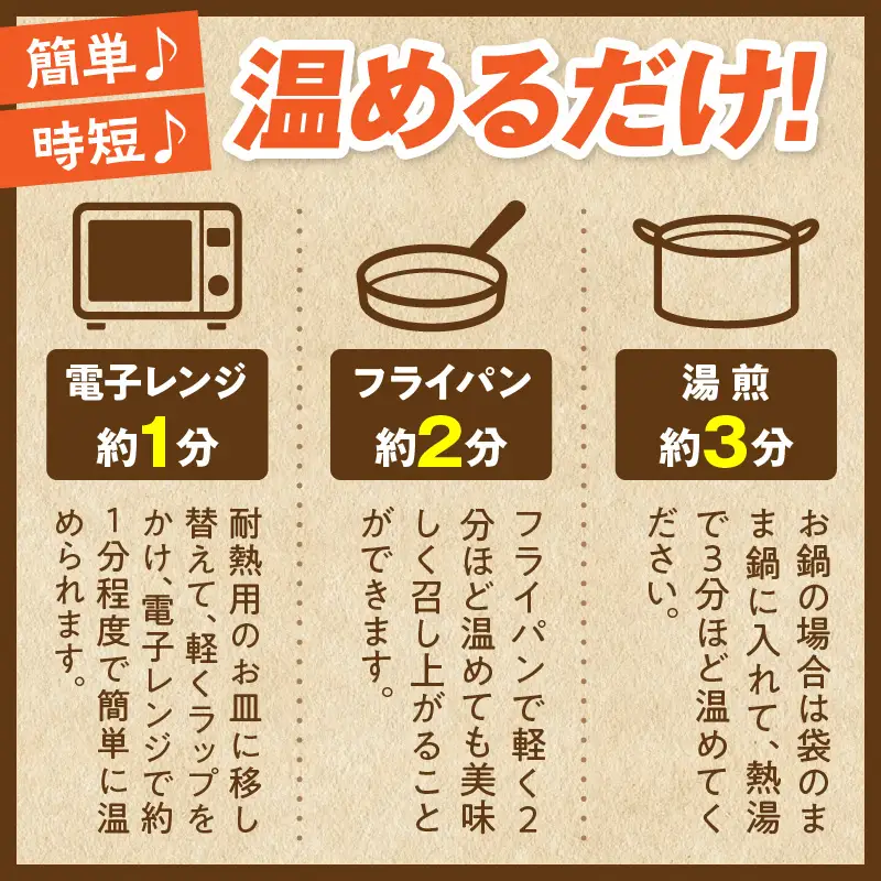 宮崎名物 鶏の炭火焼き 100g（100g×1パック） 炭火焼 鶏 とり 焼き鳥 炭火焼き鳥 鶏肉 親鳥 もも むね 国産 おつまみ おかず 惣菜 常温保存 非常食 キャンプ 小分け パック 簡単調理 便利 手軽 時短 レンジ調理 湯煎_kn029-007