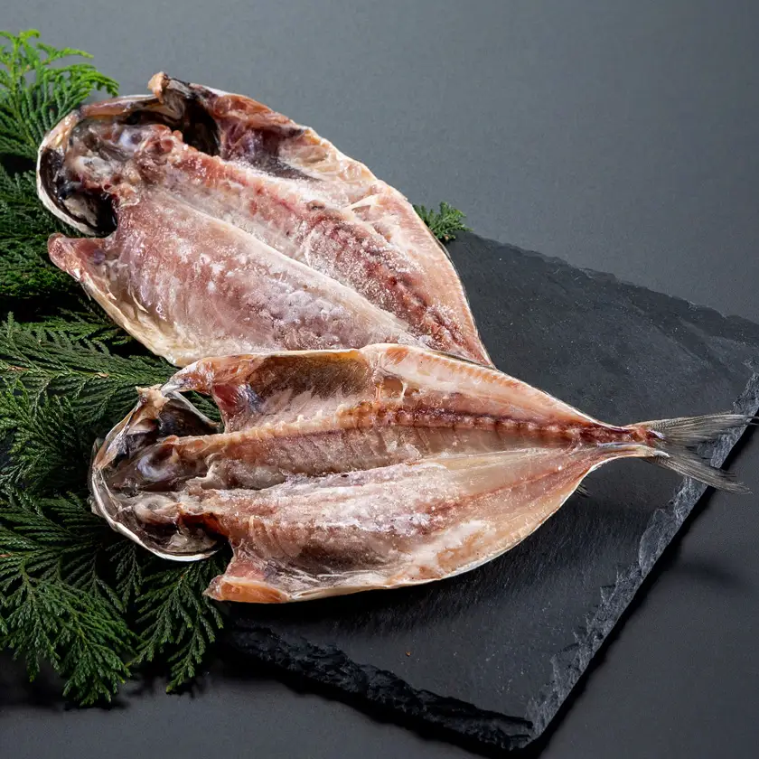 干物セット【初島C】特トロあじ・中あじ各8枚　伊豆・伊東の干物詰め合わせ_魚介・海産物  干物 _【配送不可地域：離島】【1440775】