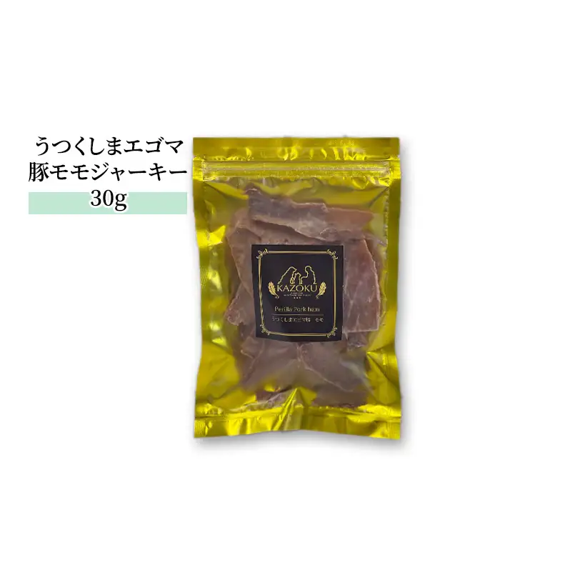 【KAZOKU】おやつプラチナセット【ペットフード 犬猫用 ジャーキー おやつ 無添加 小分け 国産 フリーズドライ】 加工食品 