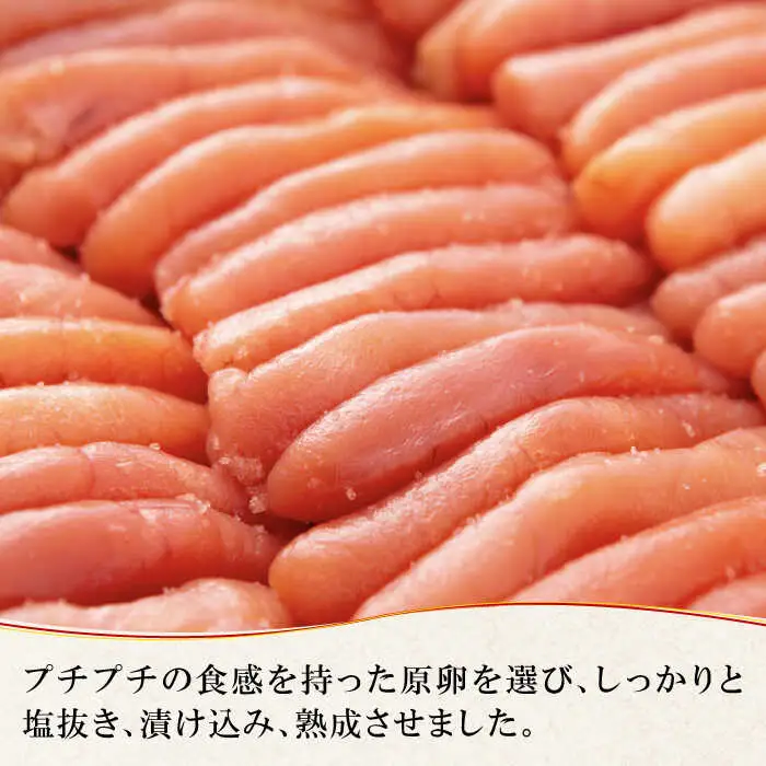 明太子 【全3回定期便】無着色 ゆず明太子 5本入り(350g) [ABCU021] 明太子