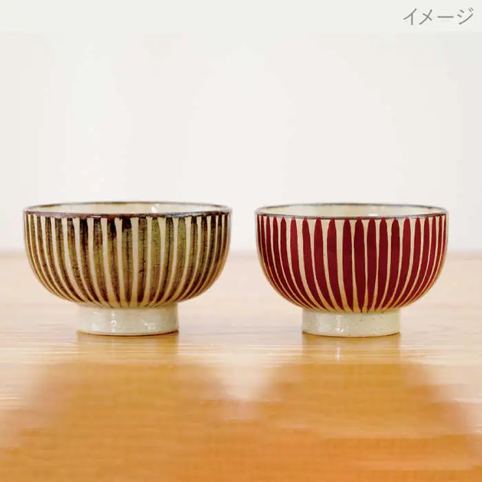 【波佐見焼】京十草 大・小ペア お茶碗 食器【団陶器】[PB119] 波佐見焼