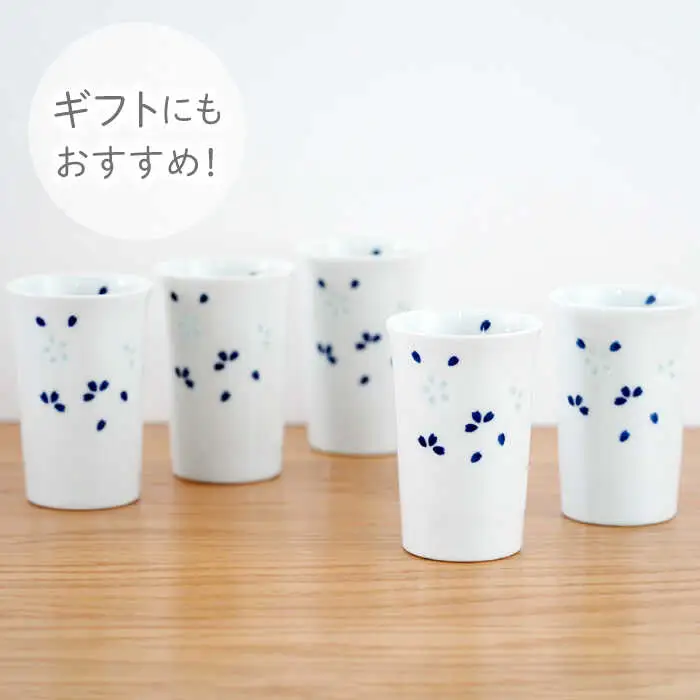 【波佐見焼】花ホタル フリーカップ 5個セット 食器【団陶器】[PB121] 波佐見焼