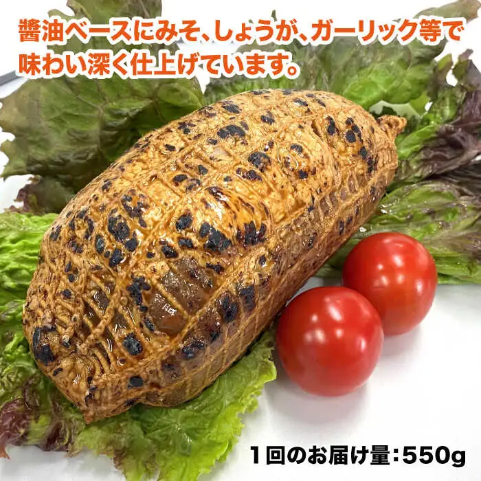 【全12回定期便】糸島 焼き豚 550g 糸島市 / 志摩スモークハウス [AOA034]