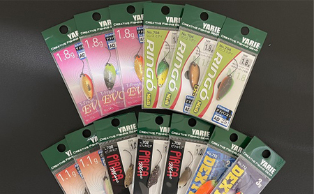 【ふるさと納税】 ヤリエ 管理釣り場用スプーン 釣り具 釣具 ヤリエ トラウト釣り フィッシングサイズお任せ15枚セットふるさと納税 ふるさと 人気 おすすめ 送料無料