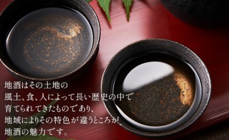 日本酒 土佐の素材100％ 純米大吟醸 吟の夢 ギフト仕様 1800ml×1本 gs-0171
