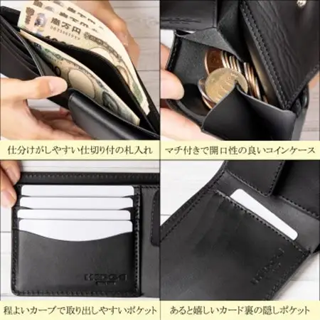 HEDGE 本革二つ折り財布 たつの市産染料染めオイルレザー[ブラック] メンズ財布【1455281】