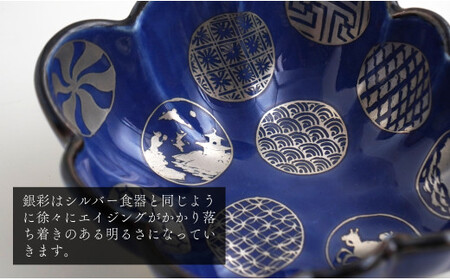 有田焼 福泉窯 銀彩丸紋木瓜型小鉢 2枚セット 食器 伝統文様 手描き 渕上陶磁器 食器 うつわ 器 お正月 ハレの日 fb002