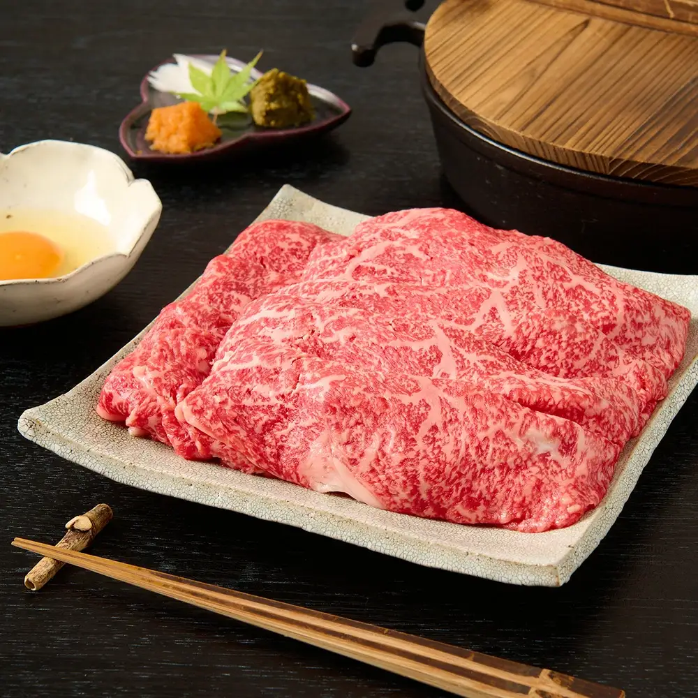 【お中元】佐賀牛 肩ローススライス1kg(500g×2) K030124