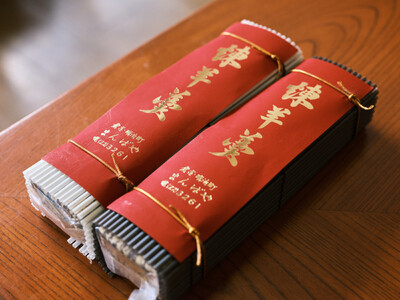 志ば栗と本練羊羹（赤）セット 栗 和菓子 ようかん 羊羹 小豆 スーイツ セット
