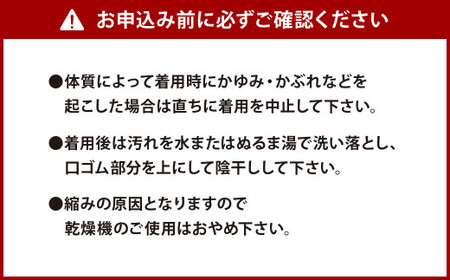 【フリーサイズ】創業116年の老舗メーカーが作る独自の二重編み製法！ なめらかな 高級 シルク で肌しっとり！シルク ひざ サポーター (2枚1組) ピンク