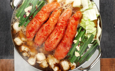 【もつ2倍】博多明太もつ鍋 ( 醤油味 )  3人前 牛もつ 600g 醤油スープ ちゃんぽん麺 辛子明太子 薬味 にんにく 唐辛子 鍋 モツ鍋 ホルモン 牛肉 お肉 小腸 めんたいこ 名物 もつ鍋 国産 冷凍