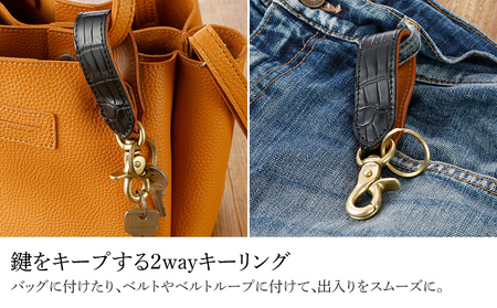 ２wayキーリング（クロコダイル革・ブラック） おすすめ 福岡県 大木町 ナデルファーデン BK130