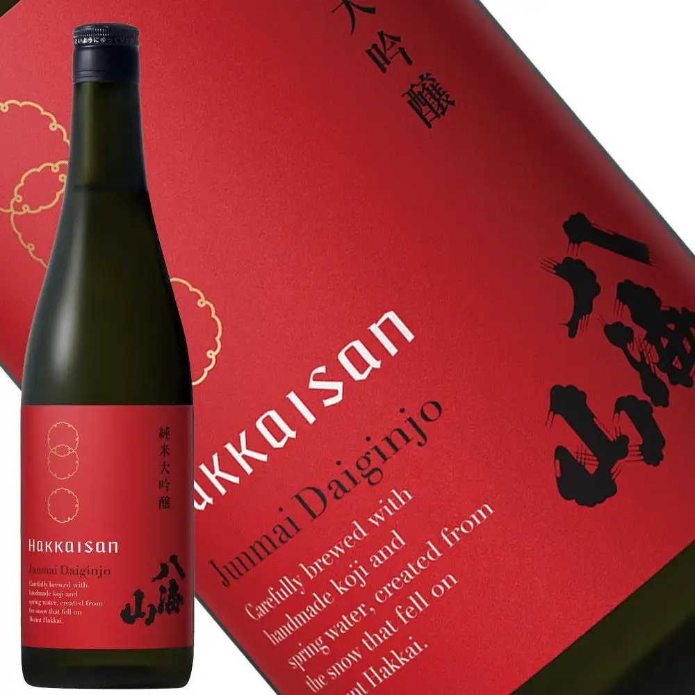 【冬季限定品】日本酒 八海山 しぼりたて原酒・純米大吟醸 時季限定 720ml×2本（2026年11月中旬より順次発送）