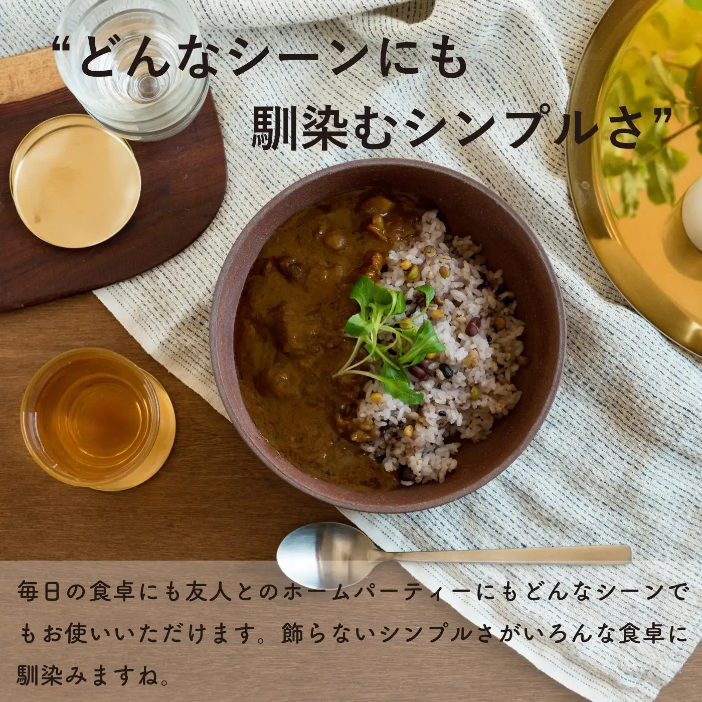 AKATSUCHI BOWL(M)　ac-05　GRAIN WARE【信楽焼・明山】 (176779-40037538)