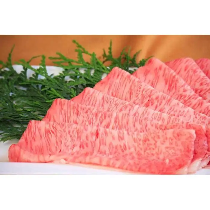 訳あり！博多和牛しゃぶしゃぶすき焼き用 750g