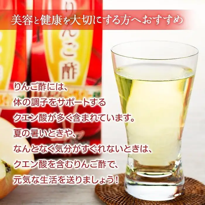 【定期便 全4回】健康志向のあなたへ♪ゆふからお届けする健康食品セット