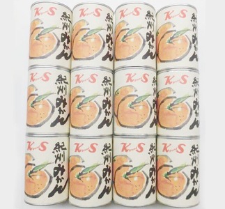 【2025年3月中旬より発送予定】紀州のみかん缶詰（みかん果汁入りシラップ）435g×12缶セット◇｜柑橘 かんきつ フルーツ 果物 蜜柑 缶詰 みかん 常温保存 防災 非常食 キャンプ アウトドア 美浜町