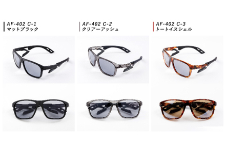 鼻パッドのない「エアフライ」＊男女兼用 スポーツカジュアルモデル AF-402 C-1	サングラス 眼鏡
