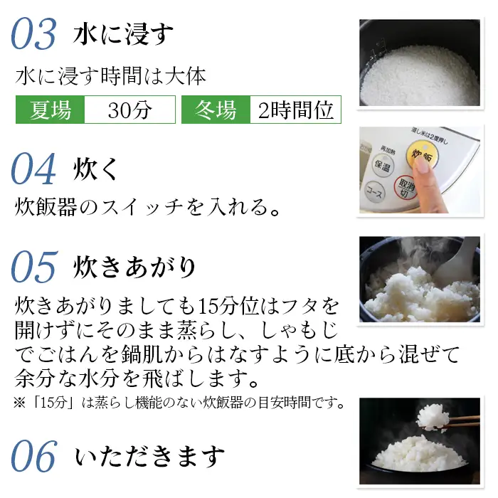 【坂東市産】【令和7年産米】茨城コシヒカリ5kg＋茨城ミルキークィーン5kgのセット ／ こしひかり ミルキークイーン ミルキー こしひかり 令和7年 新米 米 お米 おこめ こめ コメ 精米 白米 ご飯 国産米 10kg 10キロ おいしい お取り寄せ 産地直送 産直 坂東市産 茨城県産 茨城産 茨城県 特産品 No.480