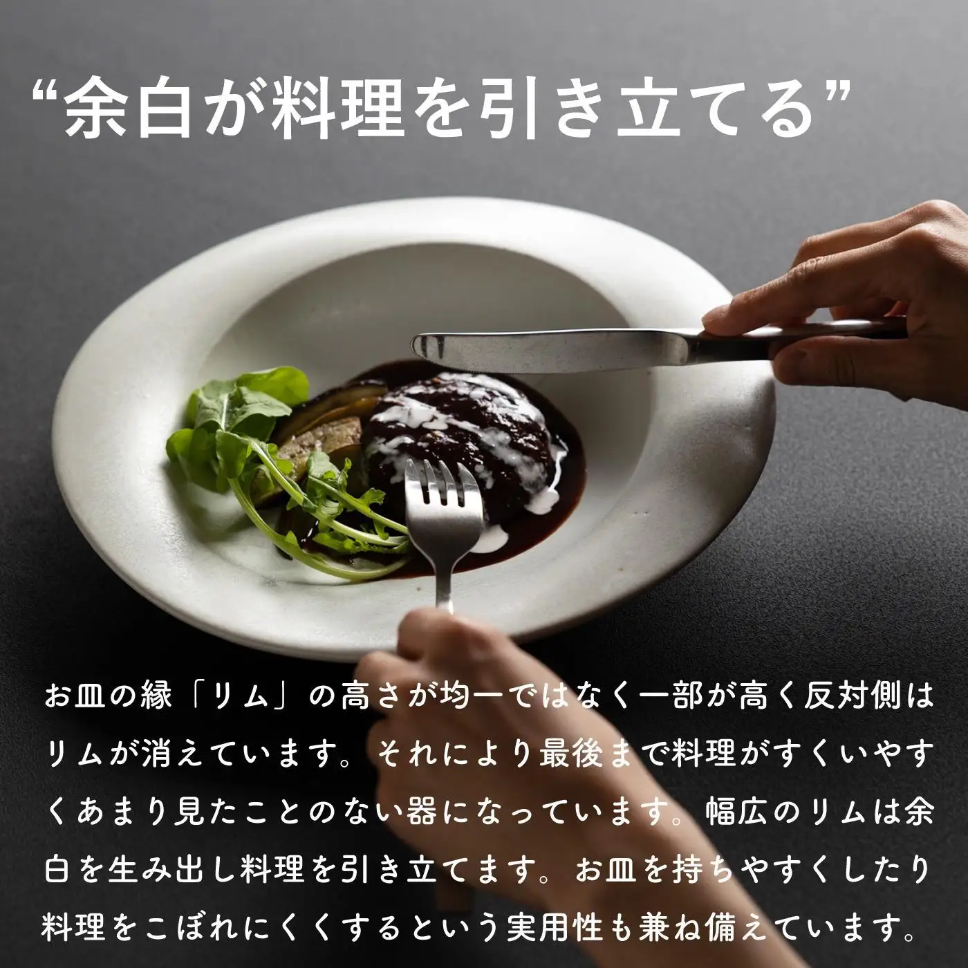 secca/明山　scoop_L WHITE　sc-01w (176777-40037167-wh)