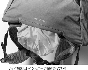 リュックサック デイライト30 ヘザーグレー GROWHILL ／ ジェイクリエイト ハイキング トレッキング 登山 山登り ハイキング 鞄 アウトドア バックパック 奈良県 田原本町