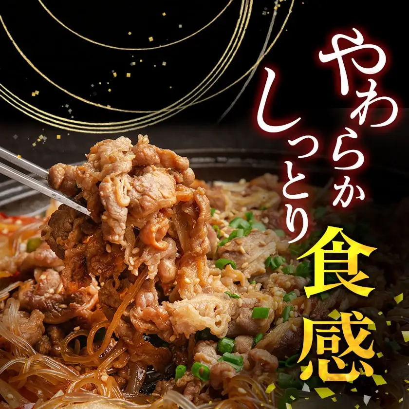 宮崎牛切り落とし1kg〔MJ-7702〕_(都城市) 牛肉 宮崎牛切り落とし肉(200g×5パック) 冷凍・小分けパック 切落とし肉 A4ランク