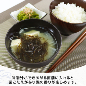 ふのり 10g×7袋 海藻 | 岩手県大船渡市 | ふるさと納税サイト「ふるなび」