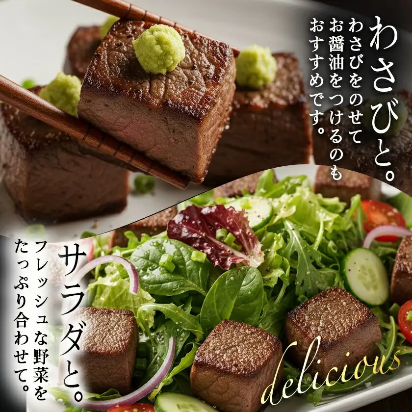 宮崎牛ロースサイコロステーキ500g〔MJ-2525〕_(都城市) 宮崎牛 霜降り牛肉 ロースサイコロステーキ 牛肉 鉄板焼き 肉のながやま 500g