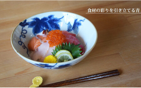 染付文様葡萄絵 AritaBOWL 有田焼【幸楽窯】下絵付け 染め付けのうつわ 食器 どんぶり 和食器 盛り鉢 器 うつわ どんぶり ラーメン そうめん 麺 丼 24000円 cp040