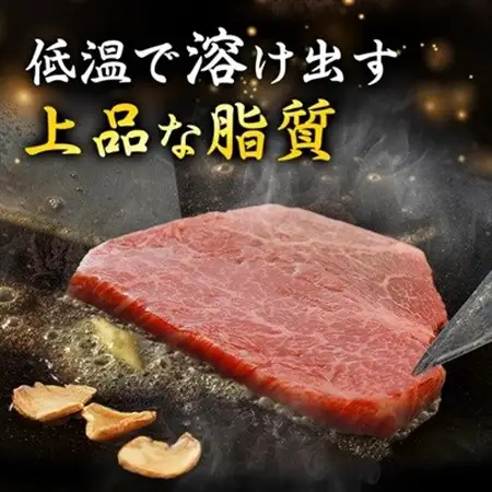 【特選米沢牛A-5】サーロインステーキ　1.1kg(220g×5枚)　(冷蔵便)_肉 ステーキ 牛肉 ビーフステーキ  肉 米沢牛 牛肉 うし ビーフ_【配送不可地域：離島・北海道・沖縄県・信越、北陸・東海・近畿・中国・四国・九州】【1204181】