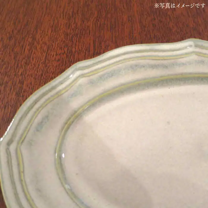 【波佐見焼】h+チタン釉 レリーフ プレート Sサイズ 3枚セット 食器 皿 ケーキ皿【堀江陶器】[JD179] 波佐見焼