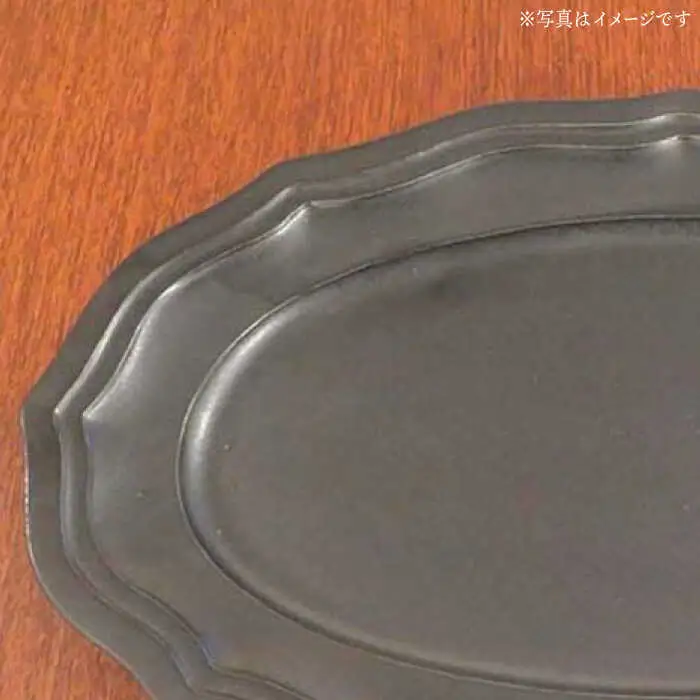 【波佐見焼】h+黒釉 レリーフ プレート Lサイズ 2枚セット 食器 皿 パスタ皿 【堀江陶器】　[JD180] 波佐見焼