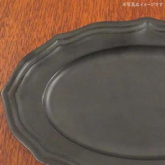 　【波佐見焼】h+黒釉 レリーフ プレート Sサイズ 3枚セット 食器 皿 ケーキ皿【堀江陶器】[JD182] 波佐見焼