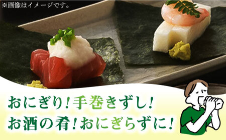 海苔 福岡有明のり キズ海苔 全型30枚 [ABDD019] 海苔
