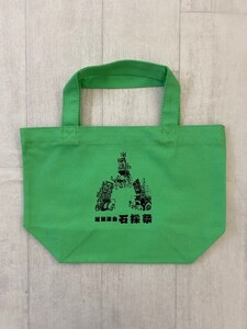 【尾張津島秋まつり】(石採祭車)オリジナルデザインポロシャツ【SSサイズ】＆トートバッグセット