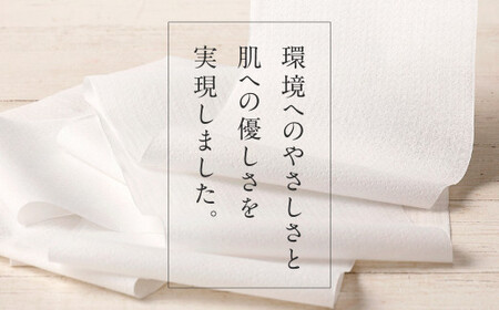 トイレットペーパー 長さ 2倍巻き 100ｍ シングル 計72個 トイレットペーパー