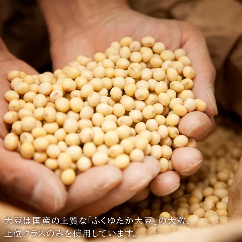 温泉ざる豆腐セット500g (約1人～2人前) 川島特製出汁つき