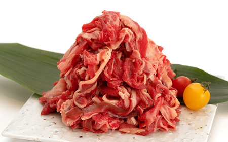 くまもと あか牛 切り落とし300g ミンチ 500g 煮込み用角切り400g 計1.2kg セット 牛肉