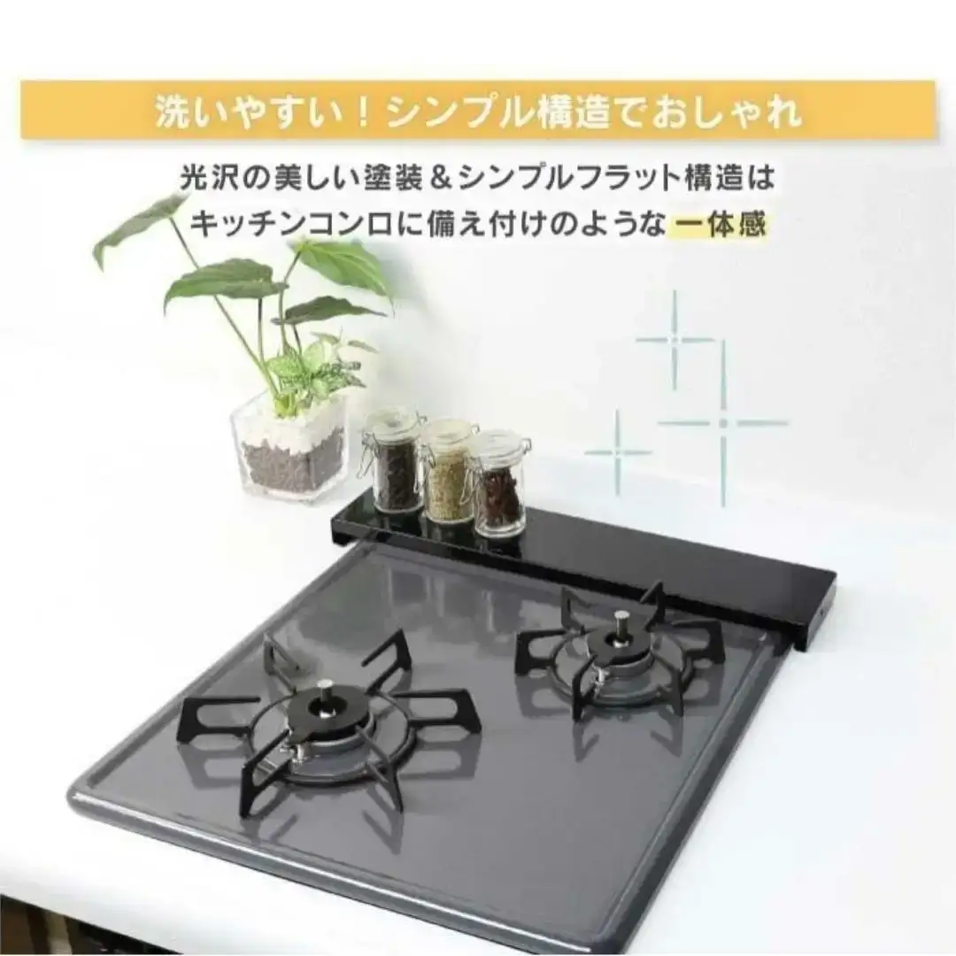 arte 排気口カバーフラット 幅45cmタイプ ブラック キッチン用品 燕三条製 [川口工器]【010S418】