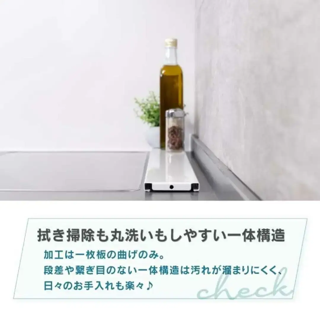 arte 排気口カバーフラット 幅90cmタイプ ホワイト キッチン用品 燕三条製 [川口工器]【015S109】