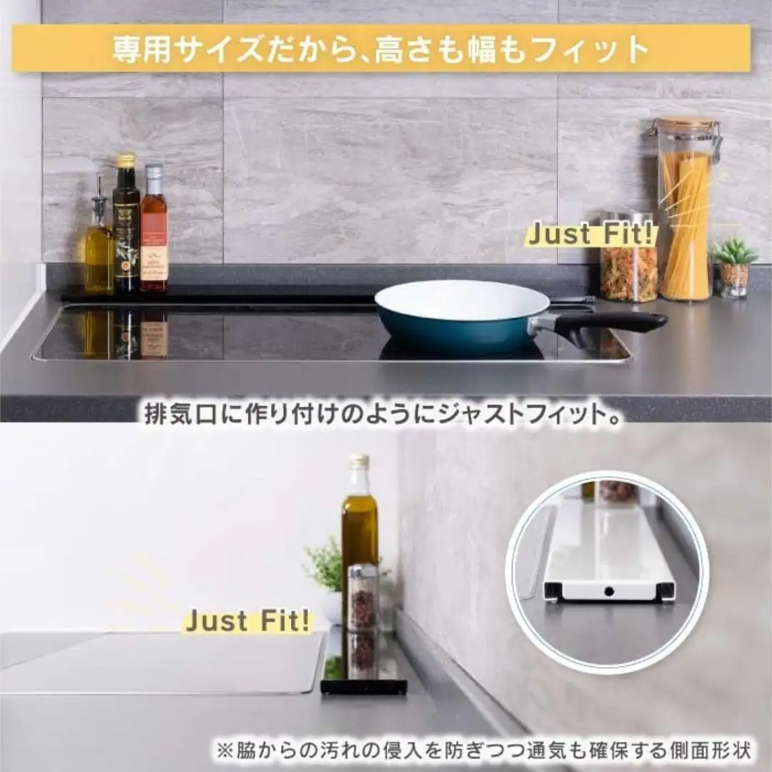 arte 排気口カバーフラット 幅90cmタイプ ブラック キッチン用品 燕三条製 [川口工器]【015S110】