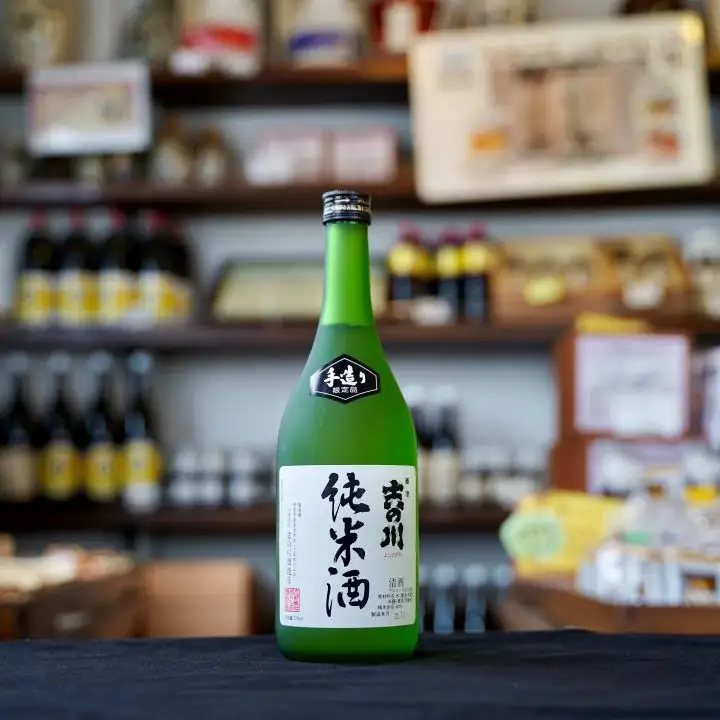 日本酒　喜多方地酒 720ml×3銘柄セット　純米酒　飲み比べ　吉の川　奈良萬　辛口弥右衛門　吉の川酒造　夢心酒造　大和川酒造　ギフト　お土産　会津　喜多方【07208-0184】